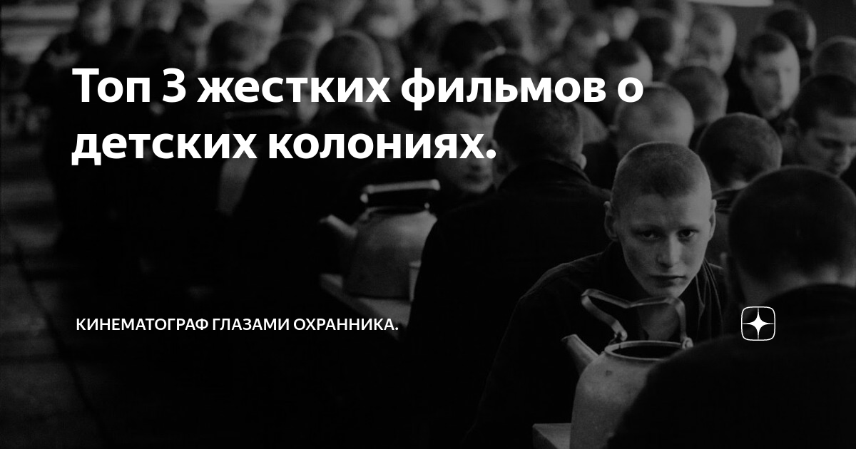 Опыт креста 1995