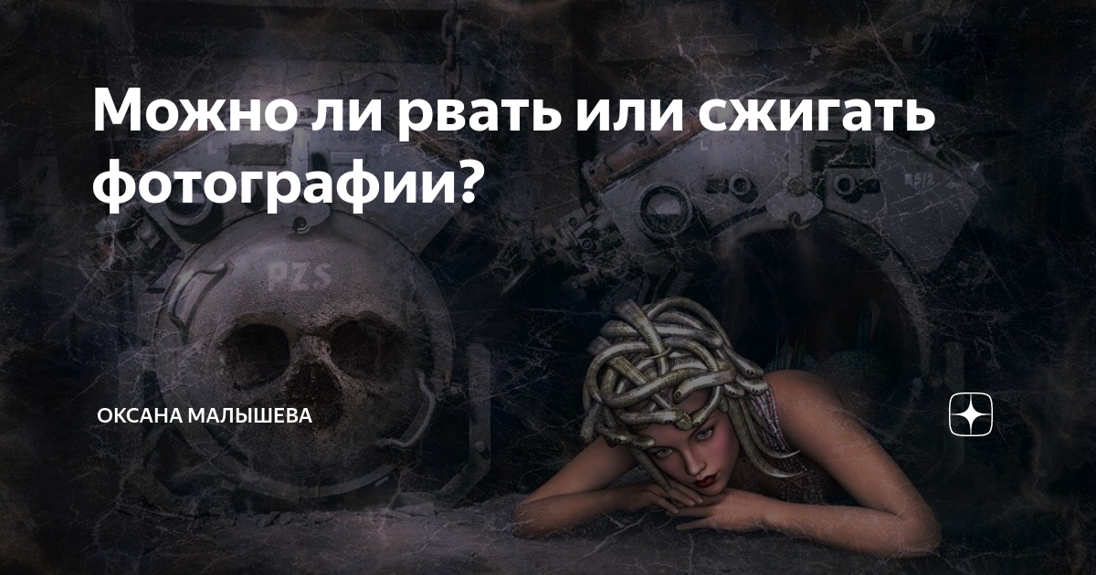 Влияет ли порванная. Неполный разрыв связок голеностопного сустава. Влияет ли порванная. Передняя крестообразная связка коленного сустава разрыв. Растяжение икроножной связки.