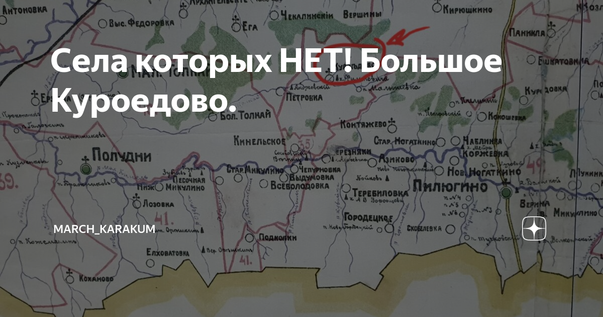 Карта бугурусланского уезда