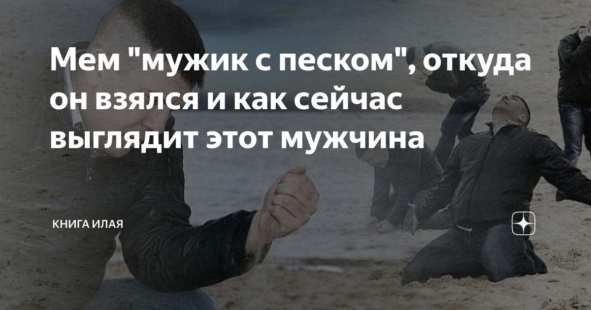Потому что я один из тысячи "победителей по жизни" сделавших предзаказ в этом ма