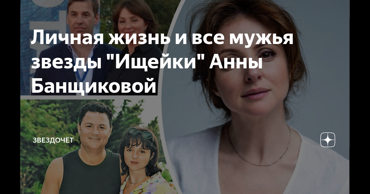 Дважды замужем. Майкл кейн натали вуд. Дважды замужем. Замуж на 2 дня фильм 2012. Натали вуд и ладислав блатник.