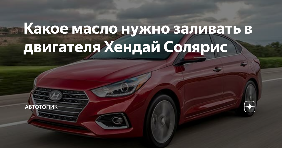 какой бензин нужно заливать в мотоблок