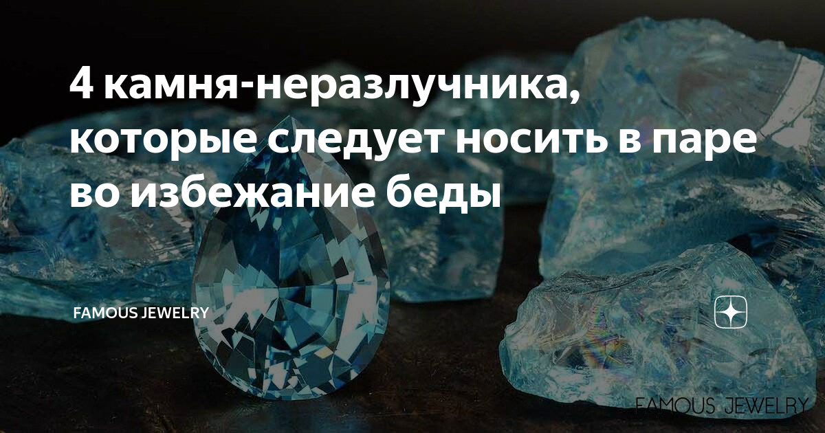 Картина на холсте с подрамником ХитАрт "Каменистая Австралия" 80x54 см - купить 