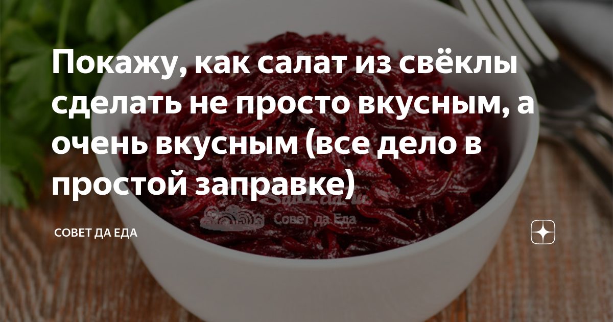 Диета при панкреатите: что можно и нельзя есть. Советы экспертов