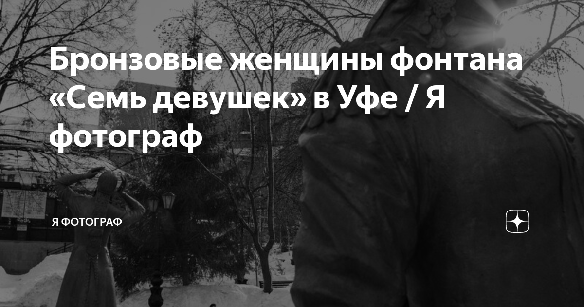 Знакомства с девушками для секса от 32 до 42 лет Уфа