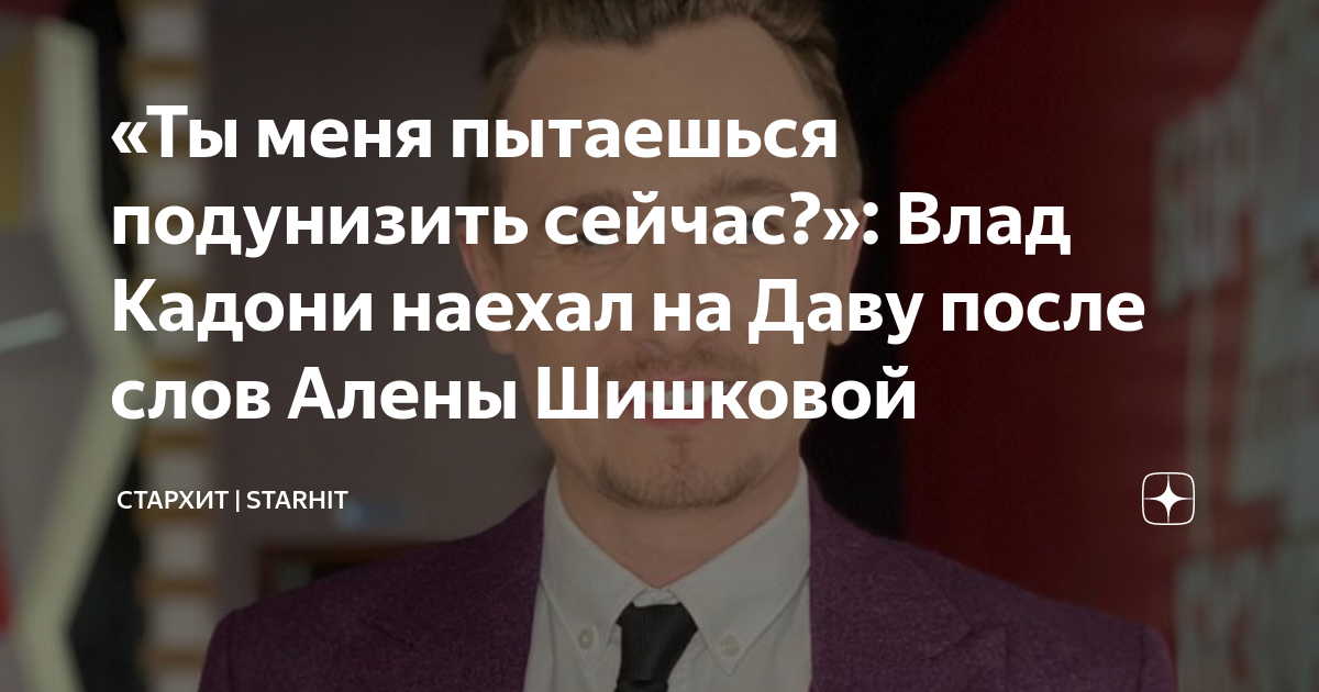 Оксана Федорова: