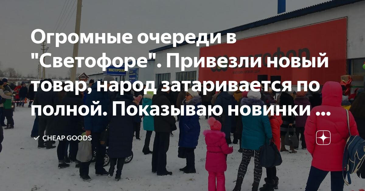 мутп рубцовск фото. циклические алгоритмы 7 класс информатика. автокредит. в екатеринбург привезли елку. цикличный алгоритм для робота повара.