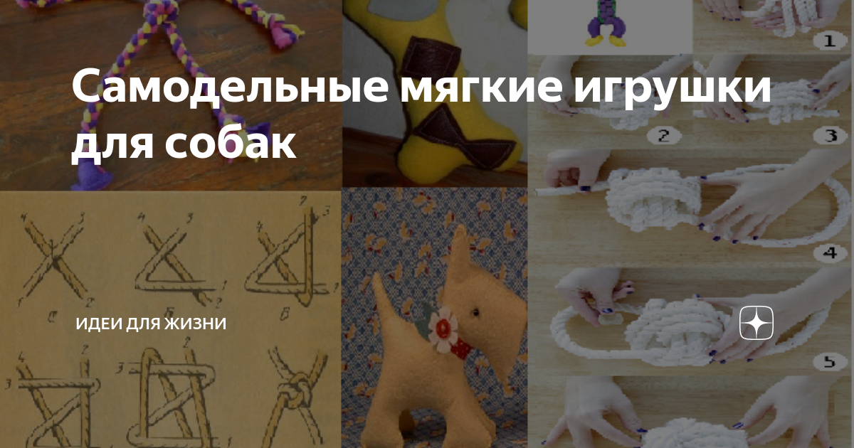 Клуб PrettyToys | ВКонтакте