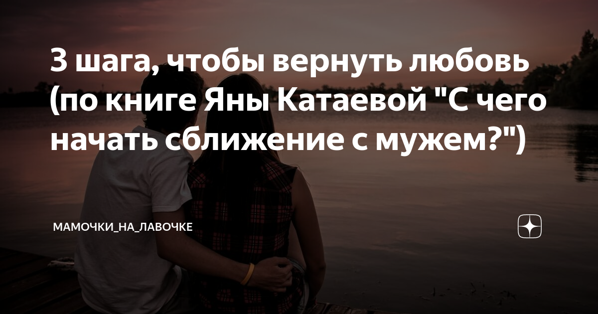 The kite runner книга. два друга детство. любовь сестры. ссора влюбленных. The kite runner by khaled hosseini.
