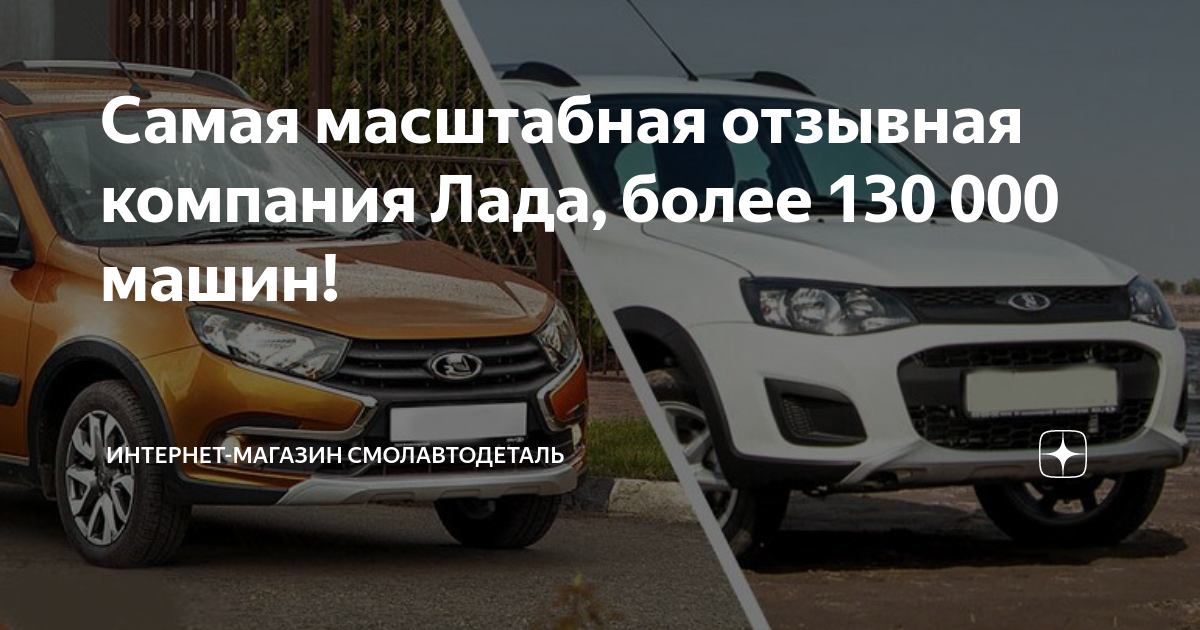 Отзывные компании гранта. Отзывные компании гранта. Отзывные компании гранта. Отзывные компании гранта. Грант сервис.