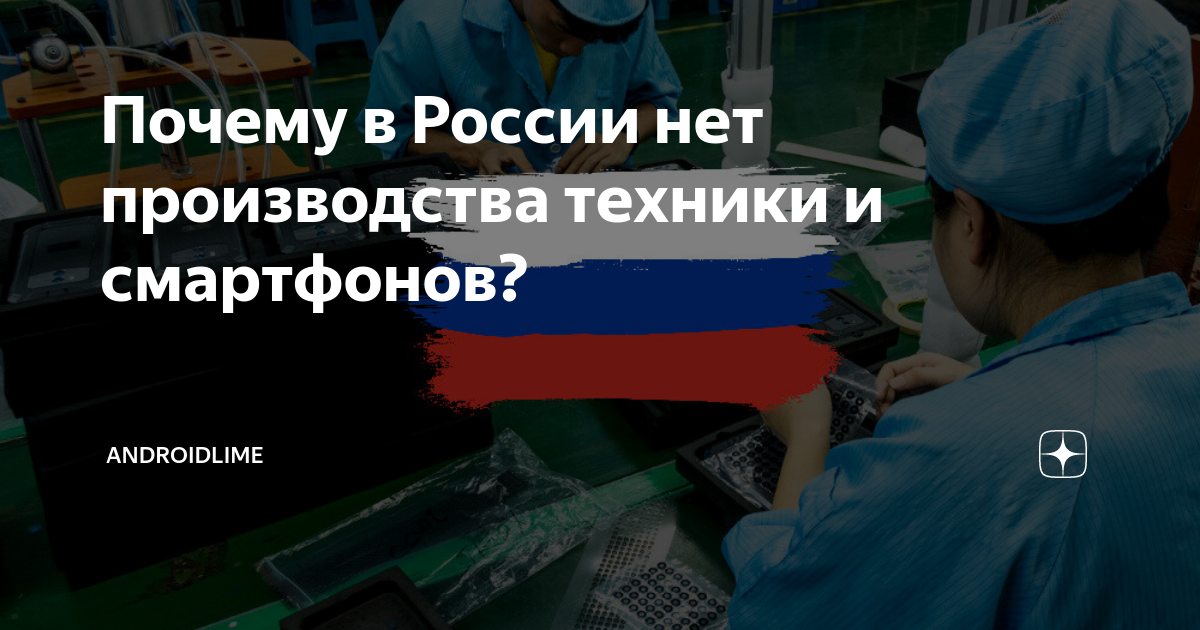 «В России вообще нет производства ткани». Уральские бренды одежды остались без сырья