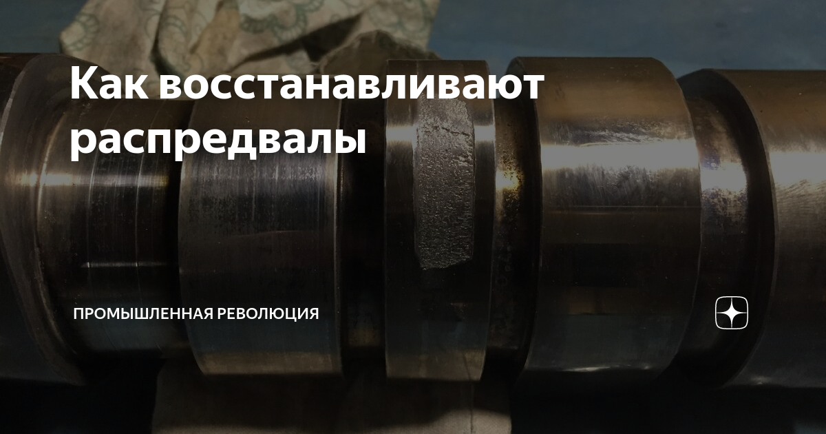 Ключевые объекты и методы осмотра