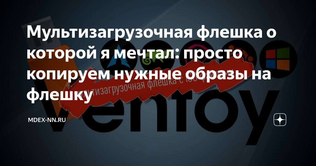 Об утверждении Правил производства полетов в гражданской авиации Республики Казахстан