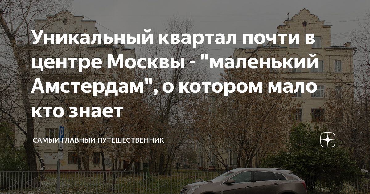 Статуя свободы шутки. Города которые мало кто знает. Города которые мало кто знает. Города которые мало кто знает. Город таким.