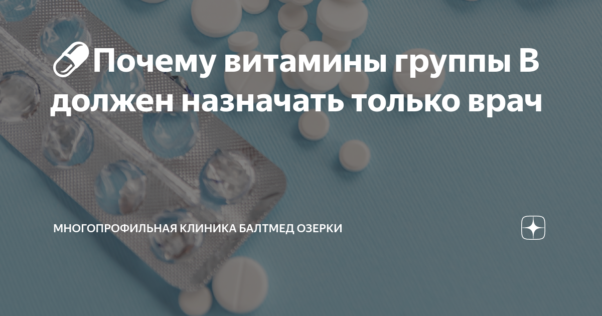 Почему назначают постельный режим при ревматоидном полиартрите. Диета при ревматоидном полиартрите, меню питания при полиартрите Постельный режим: зачем нужен и сколько длится при ОРВИ — Секрет фирмы Лучшие материалы - что такое ревматоидный полиартрит и как его лечить