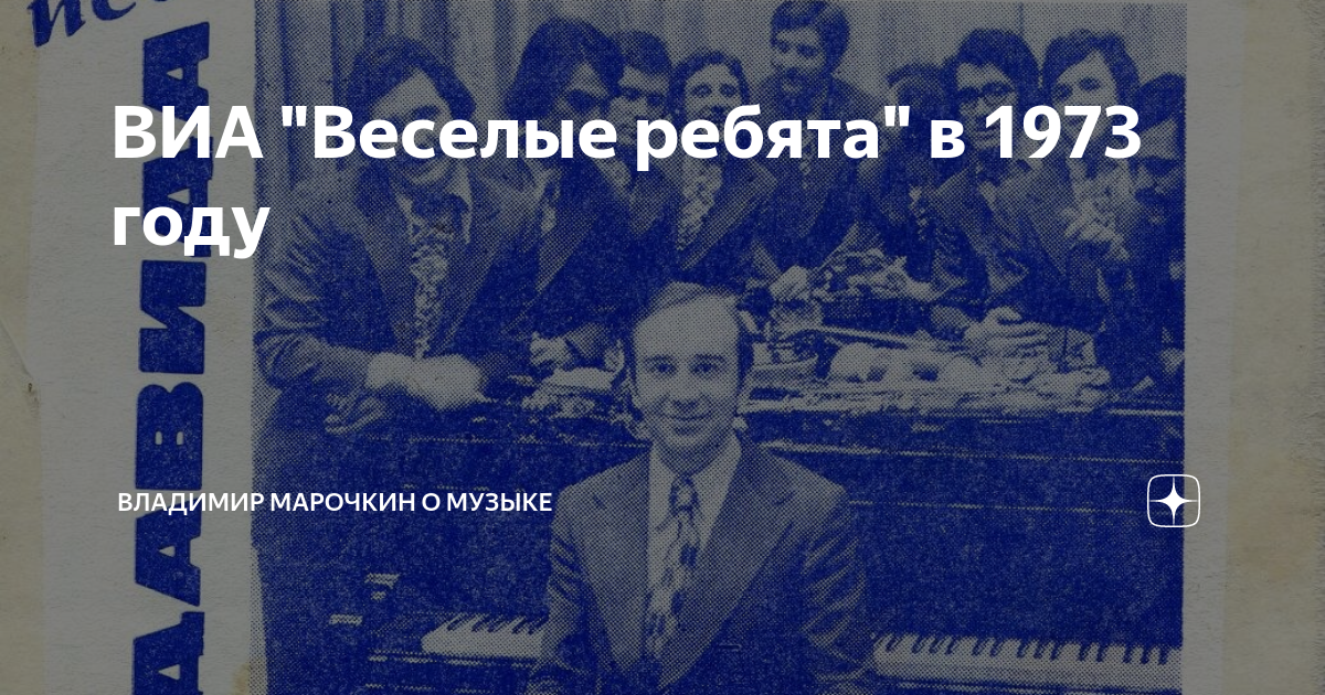 варшавский дождь весёлые ребята. на варшаву падает дождь веселые ребята. на варшаву падает дождь веселые ребята. на варшаву падает дождь веселые ребята. на варшаву падает дождь веселые ребята.
