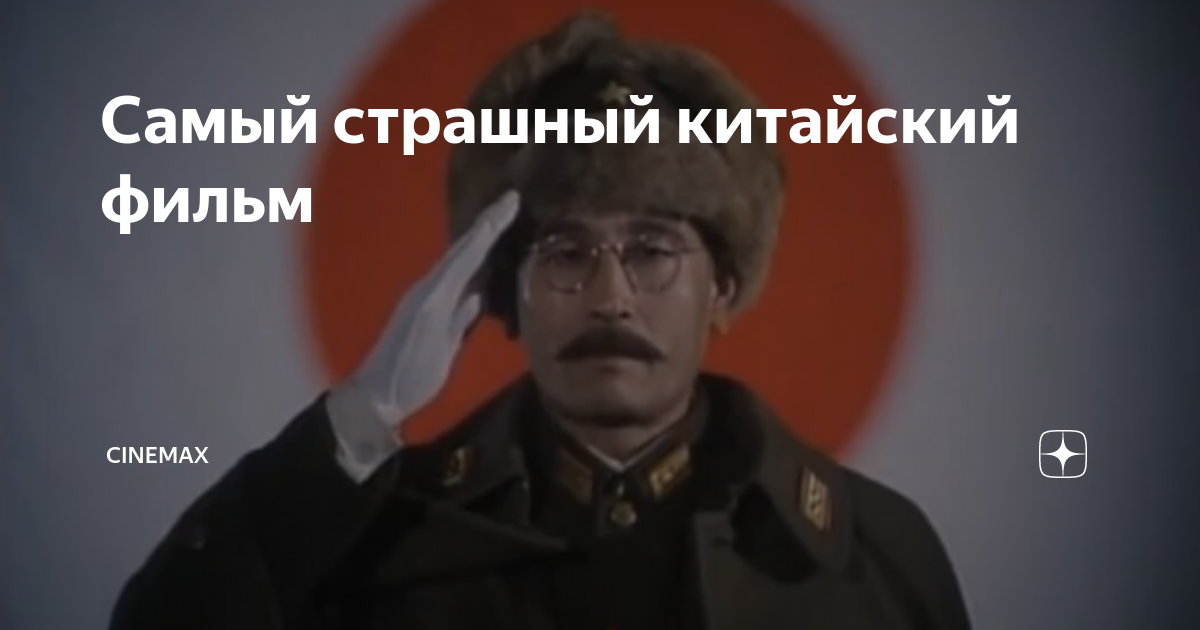 «Карлики несут кольцо в вулкан»: «Яндекс» рассказал, как его пользователи ищут фильмы | ecomamochka.ru