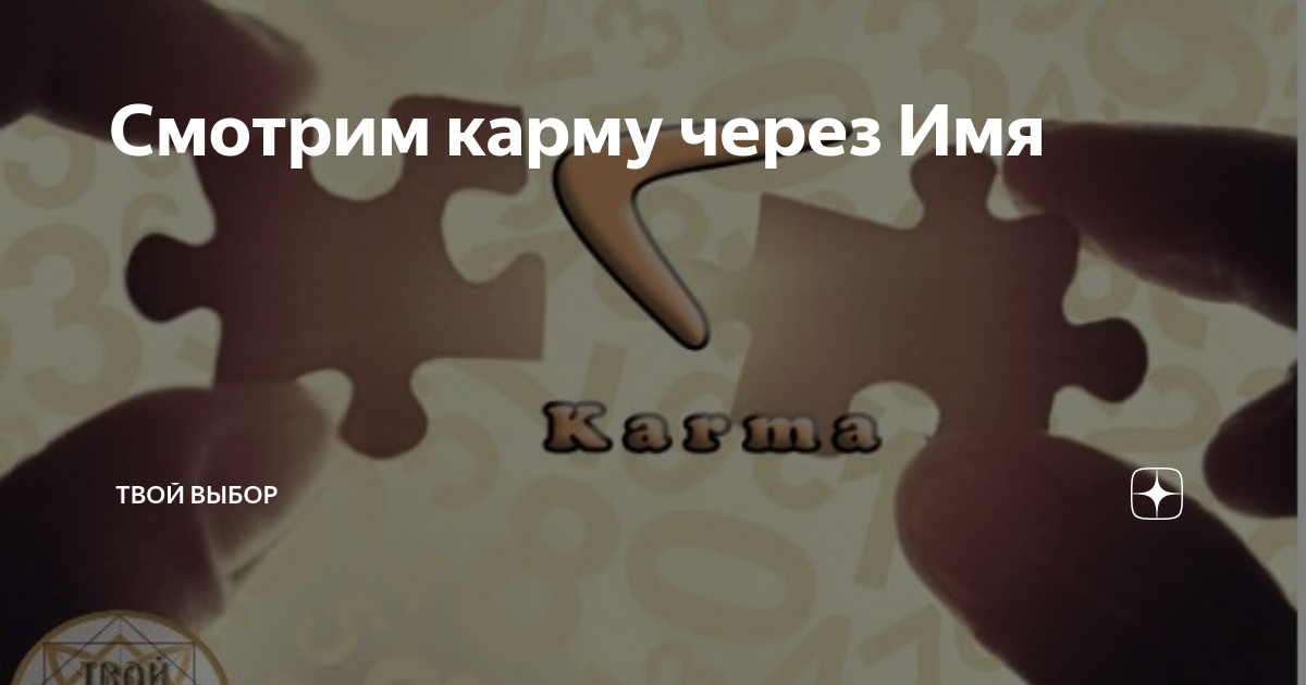 Сложный выбор рассказ на дзен 606. Сложный выбор рассказ на дзен 606. Сложный выбор рассказ на дзен 606. Сложный выбор рассказ на дзен 606. Сложный выбор рассказ на дзен глава 310.