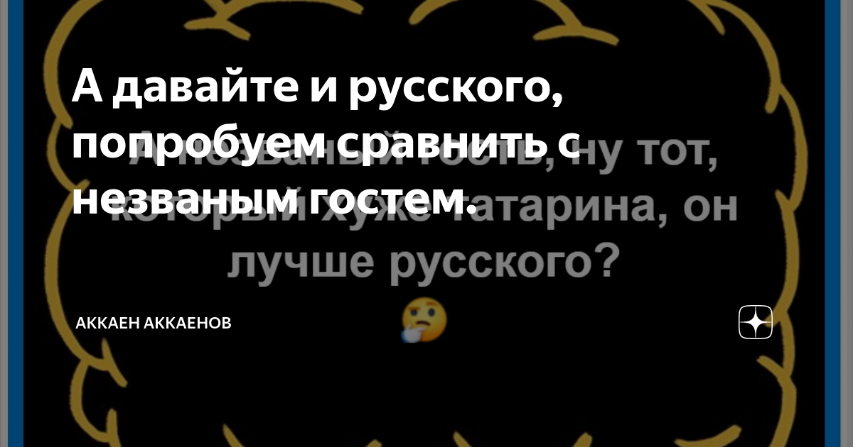 Девушка атакована и трахнута незваным гостем в ночь Хэллоуина | Разное