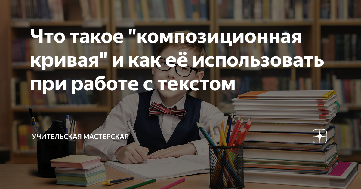 Блинная логотип. Учительская мастерская людмилы крыловой 6 класс. Бланк протокола мвд об административном правонарушении образец. Учительская мастерская людмилы крыловой 6 класс. Учительская мастерская людмилы крыловой 6 класс.
