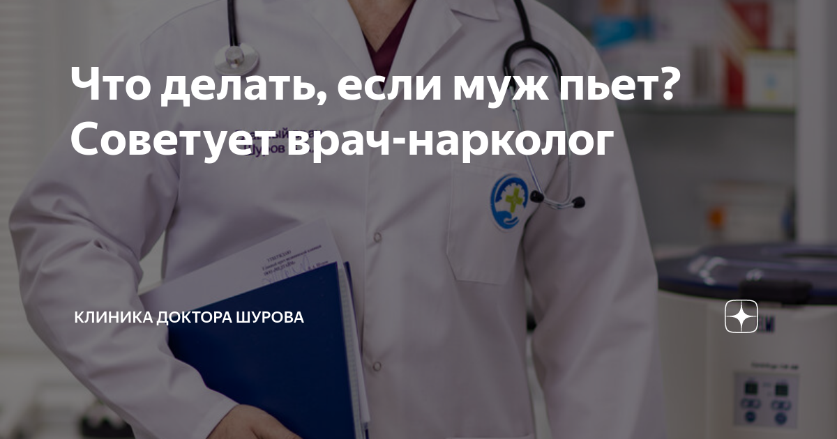 Что делать, если муж или сожитель бьет вас, оскорбляет и угрожает? Объясняют юрист и психолог