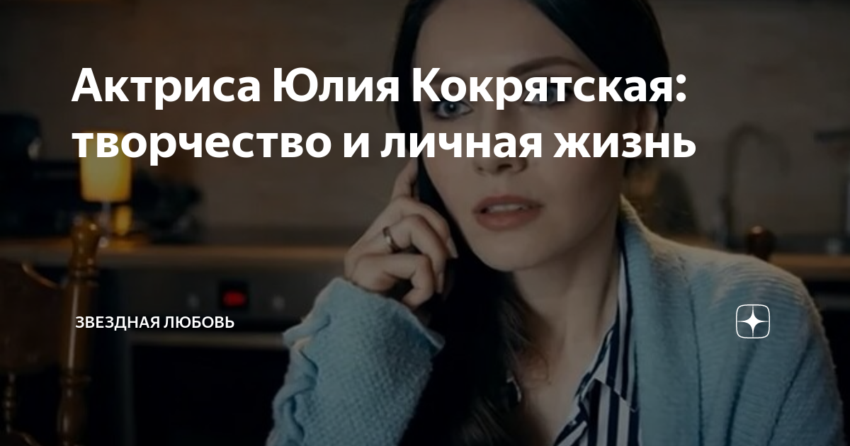 Юля - Фотография 8 из 14 ВКонтакте
