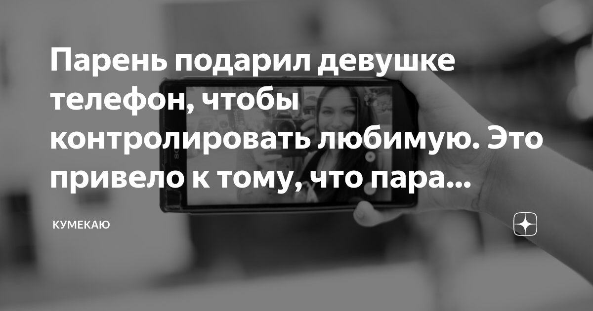 Привел я как-то к себе девушку, так сказать неё пятый номер, можно лифчик с шапкой спутать!