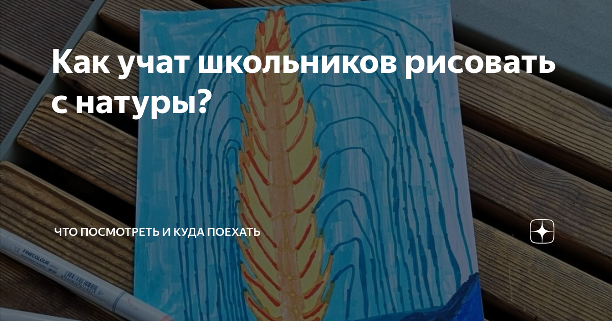 Художница рисует голых мужиков с натуры и трахается с ними