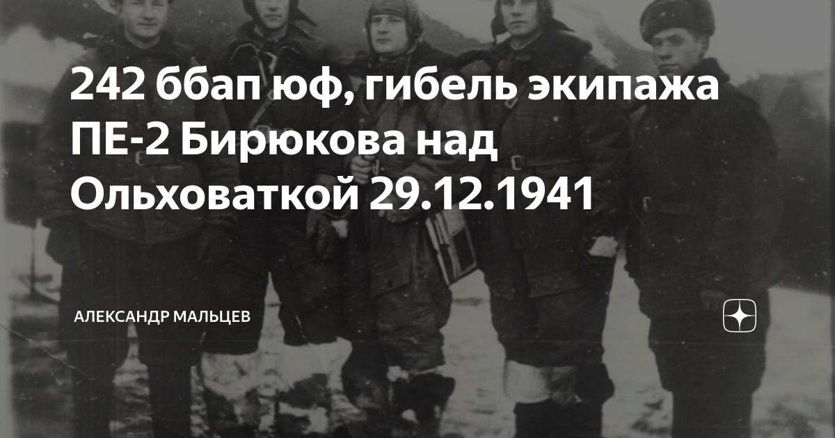 Если вы пытаетесь меня обмануть. Бутырка малец. Кто сказал конец если жив малец. Бутырка песня малец. Цитаты про себя плохую.
