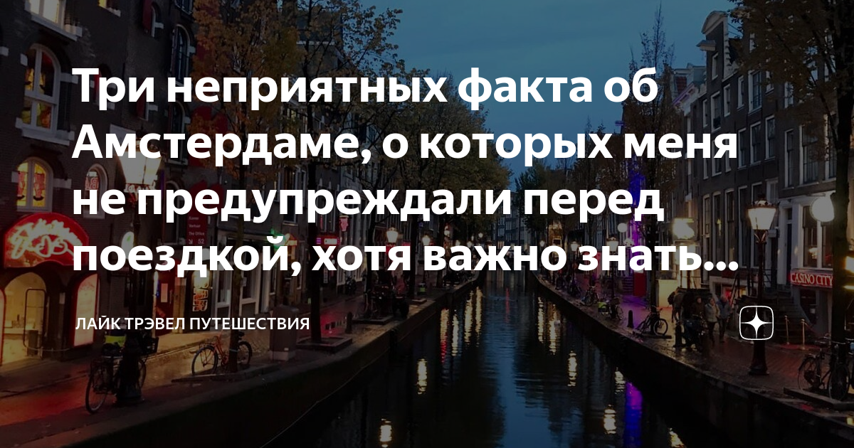 Мужчина и женщина беседуют. Сдержанный человек. Трудности в общении. Ссора подруг. Дистанция в отношениях.