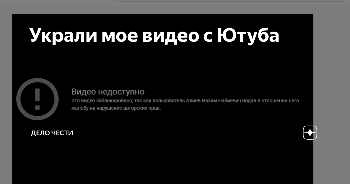 Закон о порнографии в России - 13 июня - летягасуши.рф