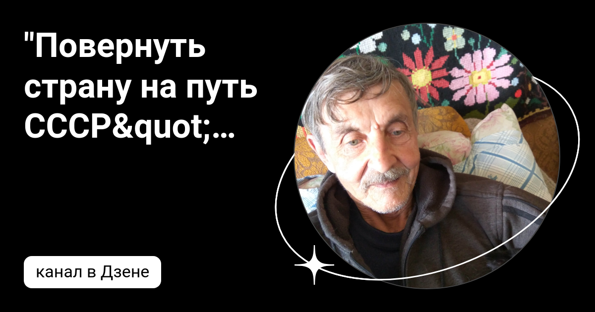 Дом перевертыш в архипо-осиповке. Перевернутая страна. Перевернутый русский флаг. Перевернутая страна. Австрия страна наоборот.