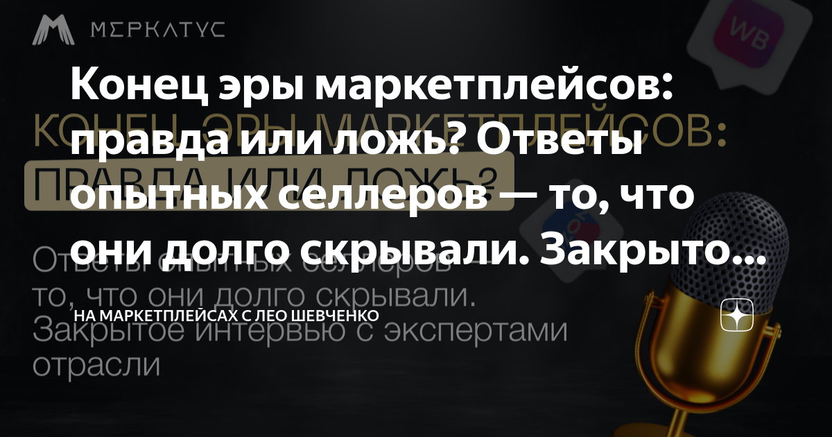 Что нужно для блоггерства. Ответы бывалых. Определите глубину погружения батискафа если. 09. Расход топлива ауди 80 б4.