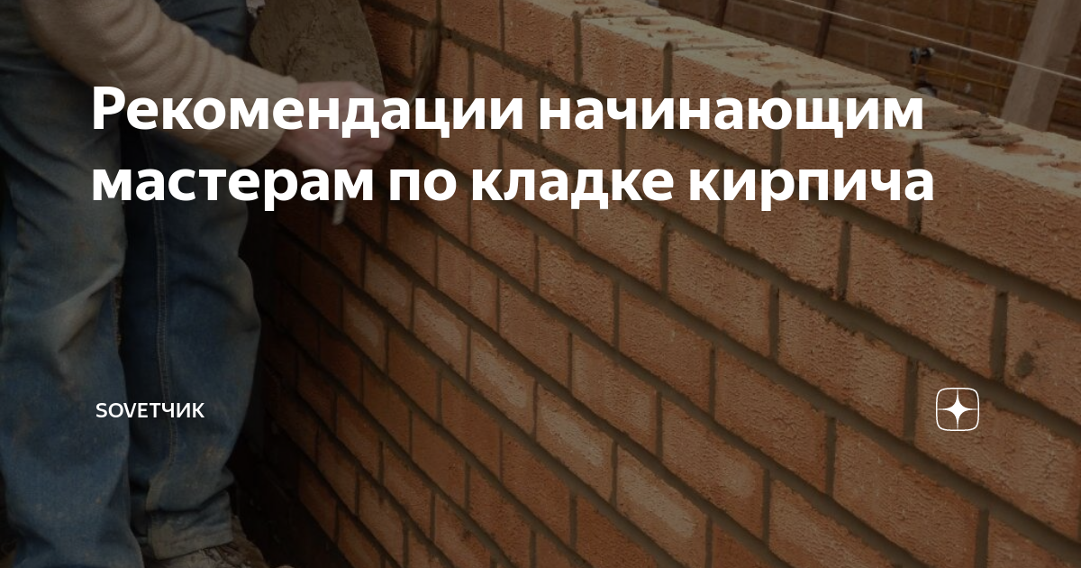 Недорогой ремонт: как сделать спальню уютной и красивой без больших затрат