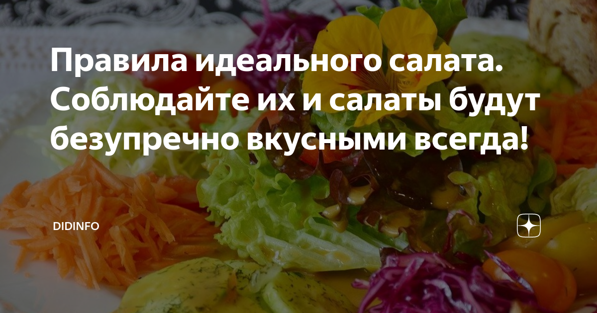 Домашние заготовки на зиму: самые популярные рецепты