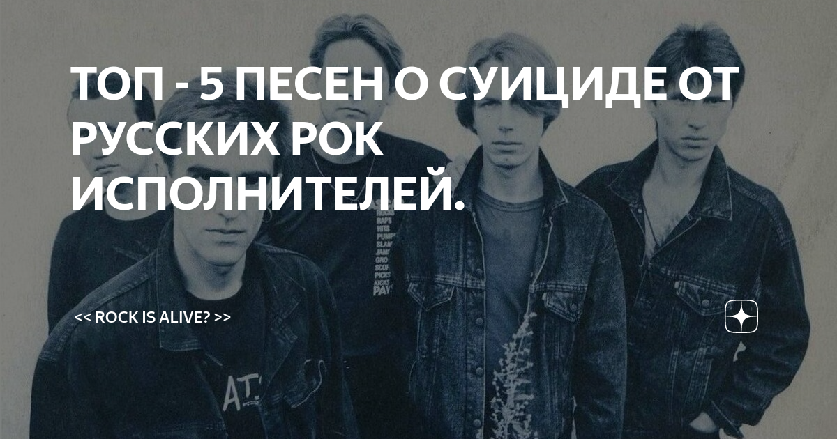 Хочу быть с тобой 24 7 текст. Обложка песни 24 на 7. Обложки рэп альбомов. Альбом фейса 24на7. Хочу быть с тобой 24 7 текст.