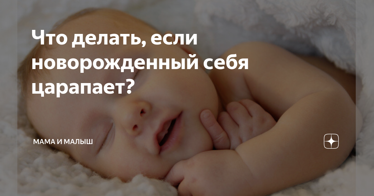 Как распознать, что ваш ребенок испытывает психологический стресс? | UNICEF