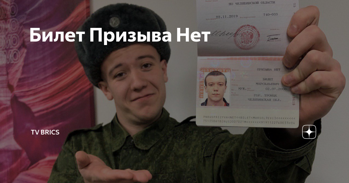 Призыванет ул 8 марта 36 фото 1-комнатная, улица Слободская 16, 9 этажей, 8 этаж, 36,0 кв. м. индустриальный.