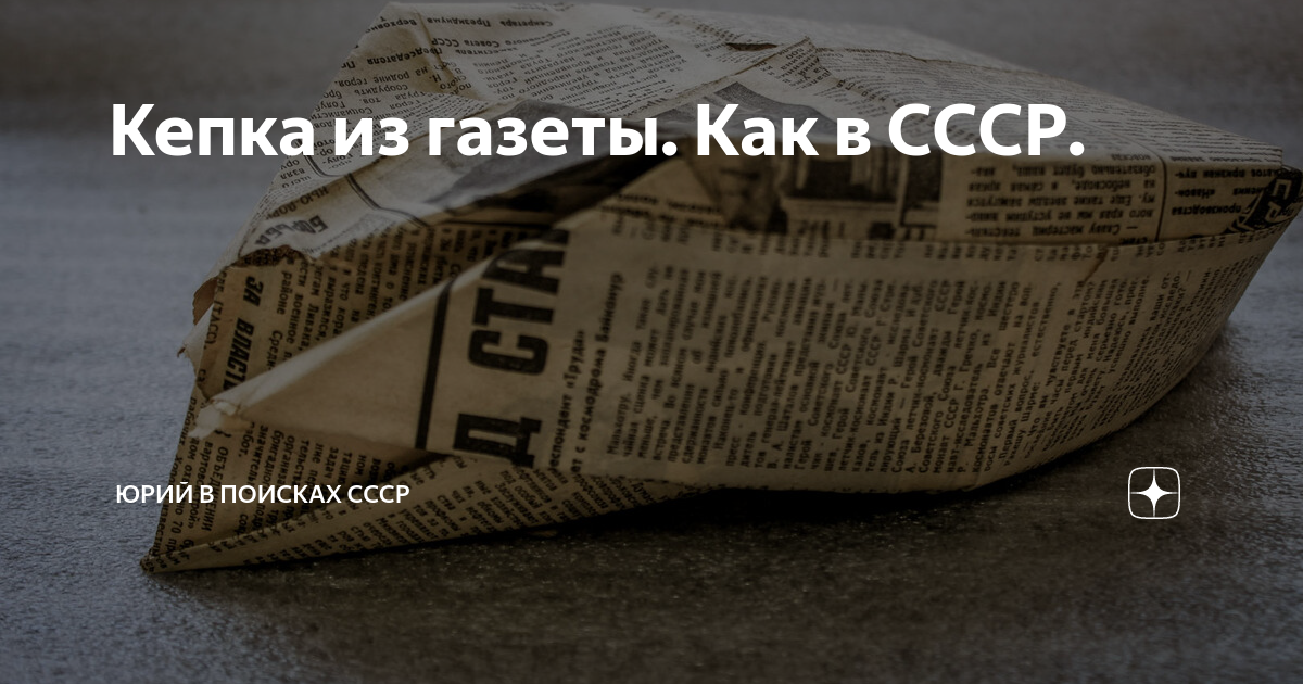 Дубиной по лицу за чужого парня. Как человек-кепка снес заступника в Мурино - видео