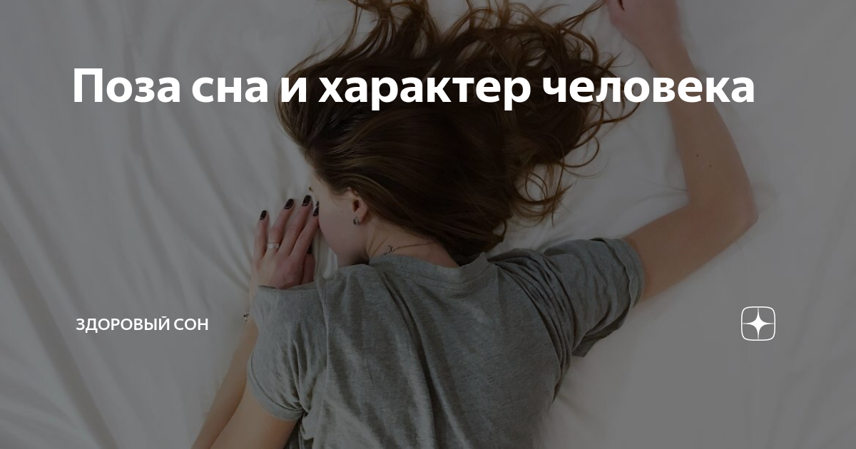 Нет сил и желания что либо делать. Дистресс признаки. Нет сил и желания что либо делать. Психологический дистресс. Научись вставать когда нет сил.