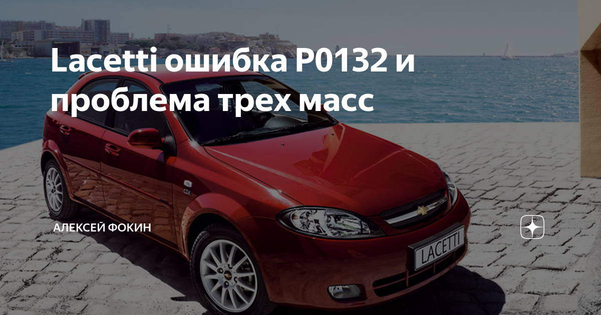 Расположение основных узлов и агрегатов автомобиля