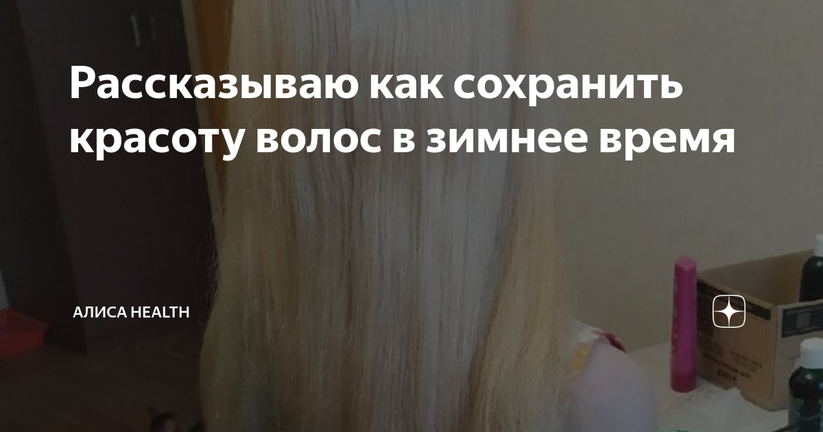 Ограничение использования стайлинга
