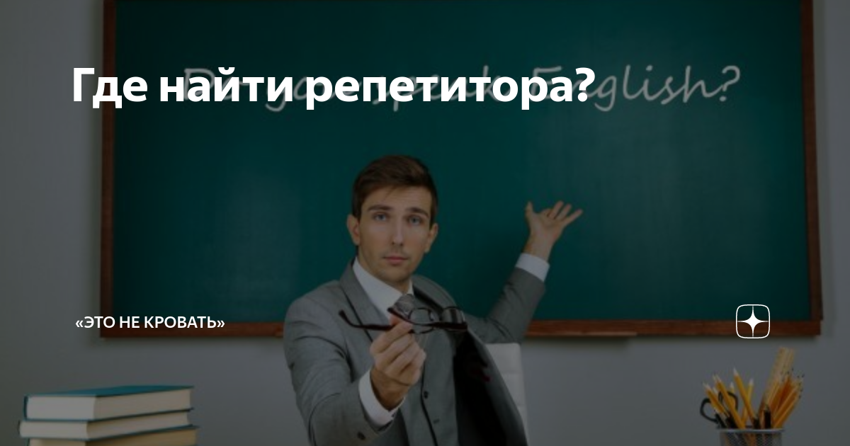 Как на английском будет ненавижу. Ненавидите меня цитаты. Как на английском будет ненавижу. Ненавижу людей цитаты. Ненавижу людей цитаты.