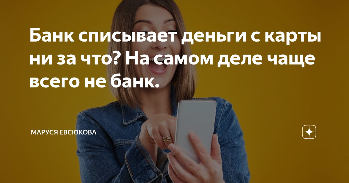 не могу пописать в баночку
