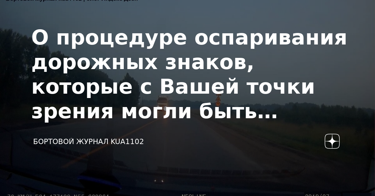 Сделайте подборку из 5 фотографий о нашей стране которые с вашей точки зрения