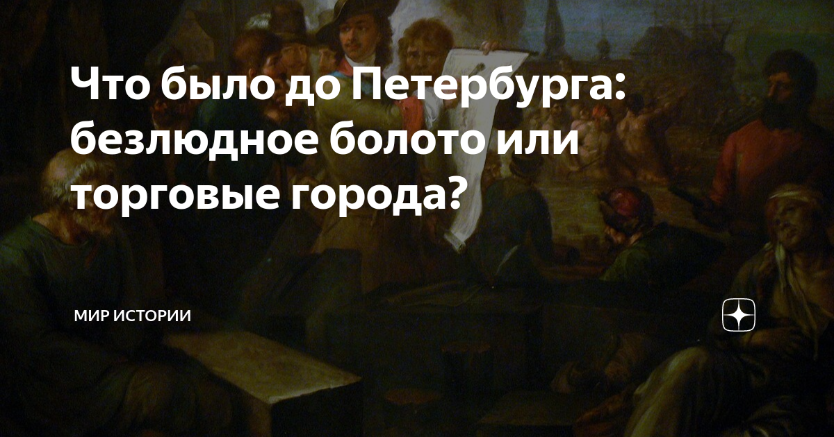 как развлекались в петербурге пьер безухов и долохов