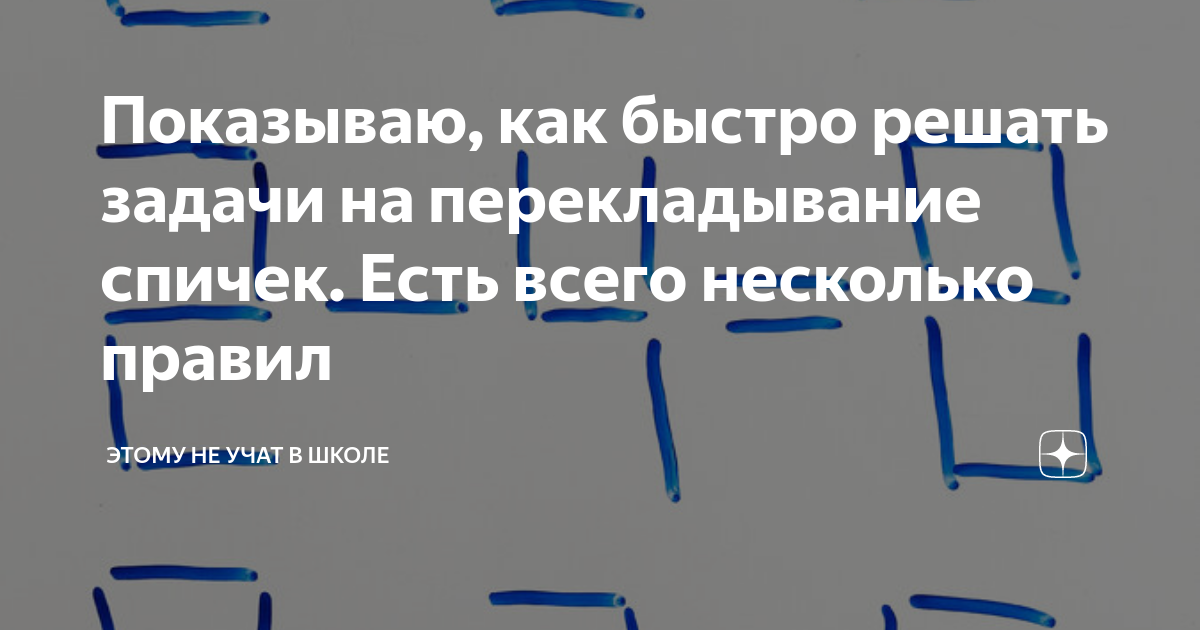 Перекладывание больного с кровати на каталку с каталки на кровать алгоритм