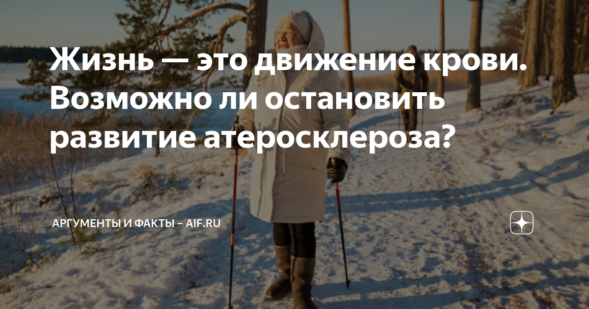 Как остановить развитие периартрита суставов?. Артрит и артроз: телеканал «Доктор» расскажет, как приостановить. Плечелопаточный периартрит | Все о лечении суставов и позвоночника. Периартрит коленного сустава - YouTube