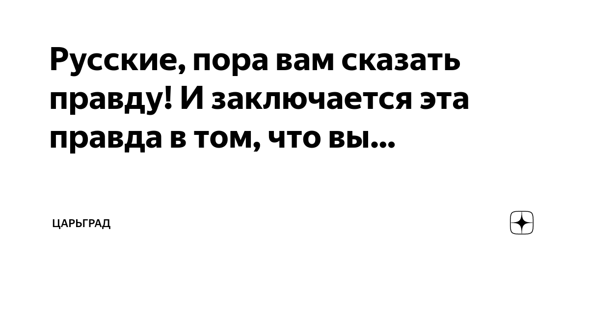 Переводчик с английского на русский. Казахский язык переводчик. Русско-казахский переводчик. Ошибки в русском языке. Переводчик.