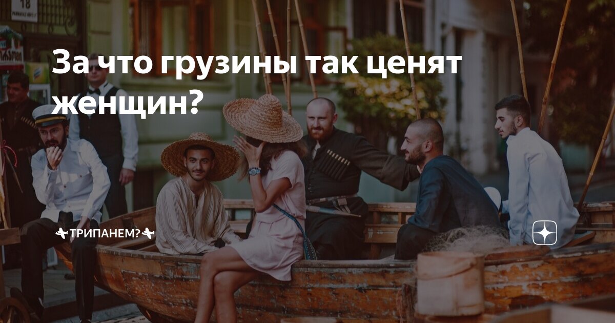 Жоғары сапалы порно көру